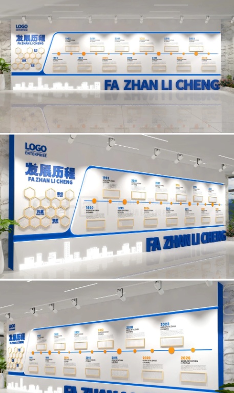 文化墻如何“撬動”整個企業的品牌力？答案在這里！