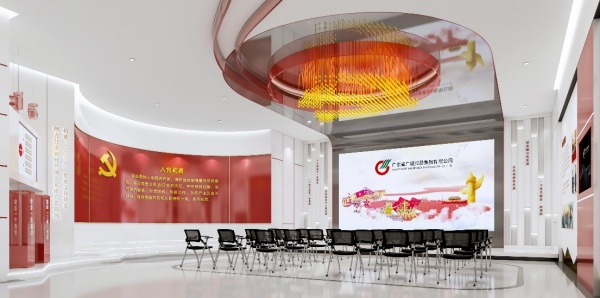 國(guó)企展廳設(shè)計(jì)案例 | 廣晟控股集團(tuán)企業(yè)數(shù)字化綜合展廳