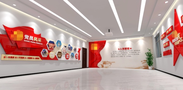 黨建展館設(shè)計(jì)紅色窗口筑信仰