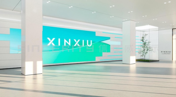 新材料展廳設(shè)計公司權(quán)威排行！打造沉浸式數(shù)字新體驗